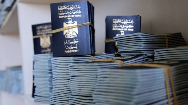 له‌ ئاكرێ فەرمانگەی پاسپۆرت دەكرێتەوە